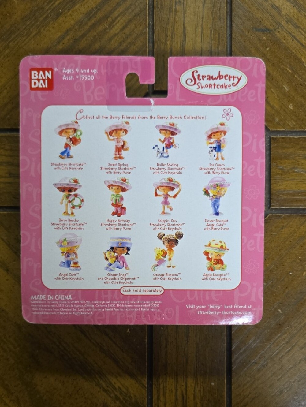 Strawberry Shortcake Berry Sweet Wearables Angel Cake Keychain Charm Set - 2001 - Picture 7 of 7